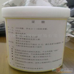 荣德国际贸易 引领健康食糖新潮流——果糖与糖尿病食糖的国内贸易代理之道