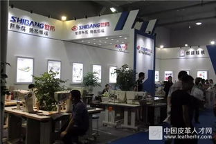 2017温州国际皮革展燃爆开场 多展联动，覆盖鞋革制造全产业链，赋能国内贸易代理新动能
