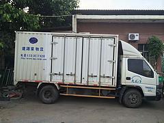 厦门危险品运输价格与诚信源茂物流代理服务详介